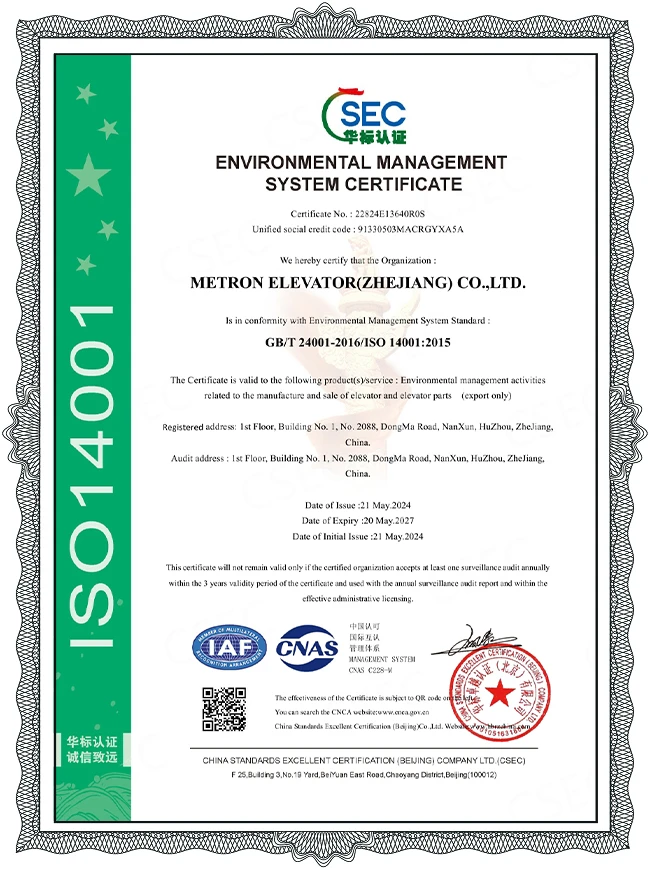 ISO14001